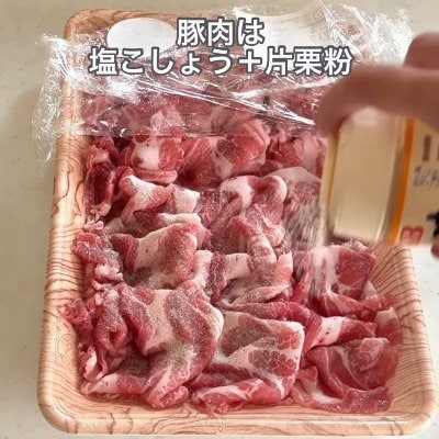 妻が夫に作る「豚と白ネギの甘辛炒め弁当」　とろみのついた豚肉とどっさり白ネギが最高すぎる…