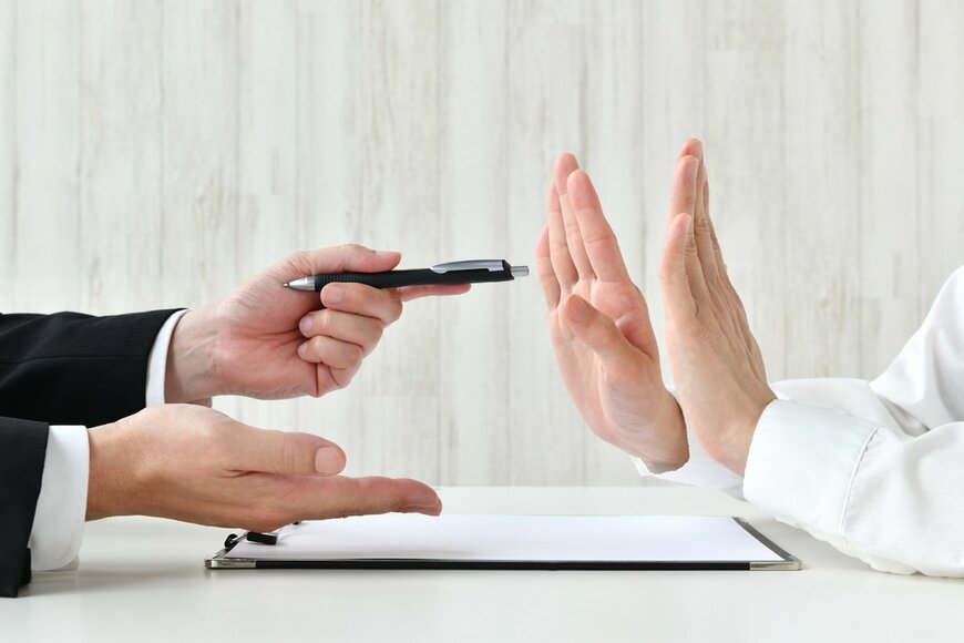 takasuu/istockphoto.com