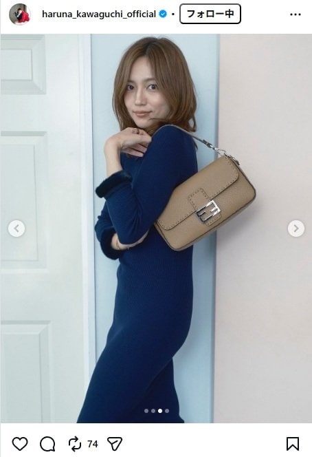 出所：川口春奈のInstagram（＠haruna_kawaguchi_official） 参照日：2025年12月18日