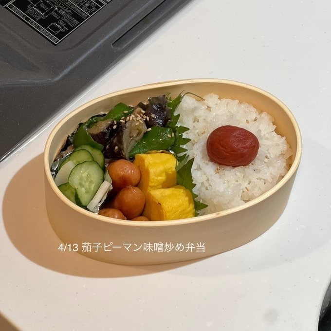 出所：@fill_mystomach