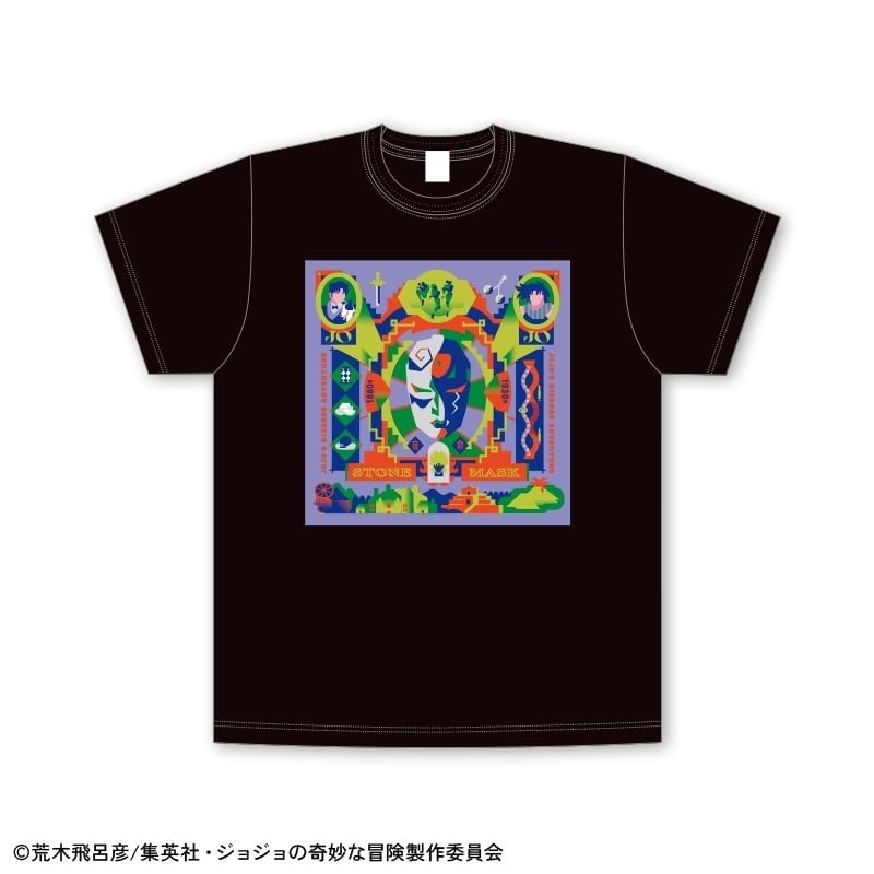 画像出所：郵便局公式オンラインストア