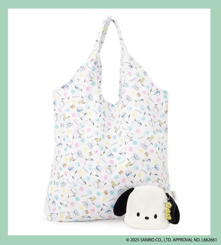 出所：株式会社 ワールド　ポチャッコ　ポーチ付きエコバッグ