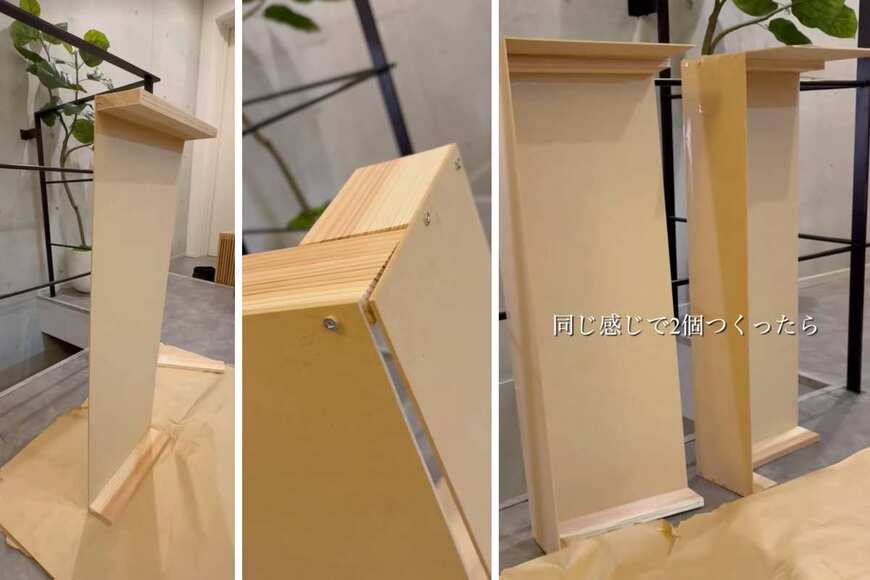 出所：＠n.n_lifestyle