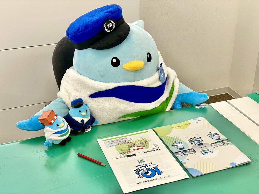 出所：@ainokaze_train