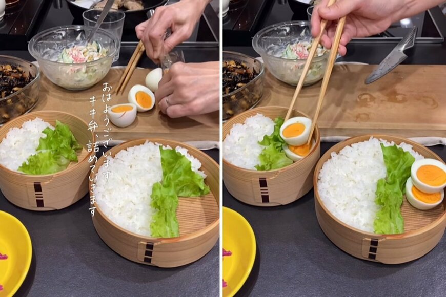 出所：@_k_i_k_i_o