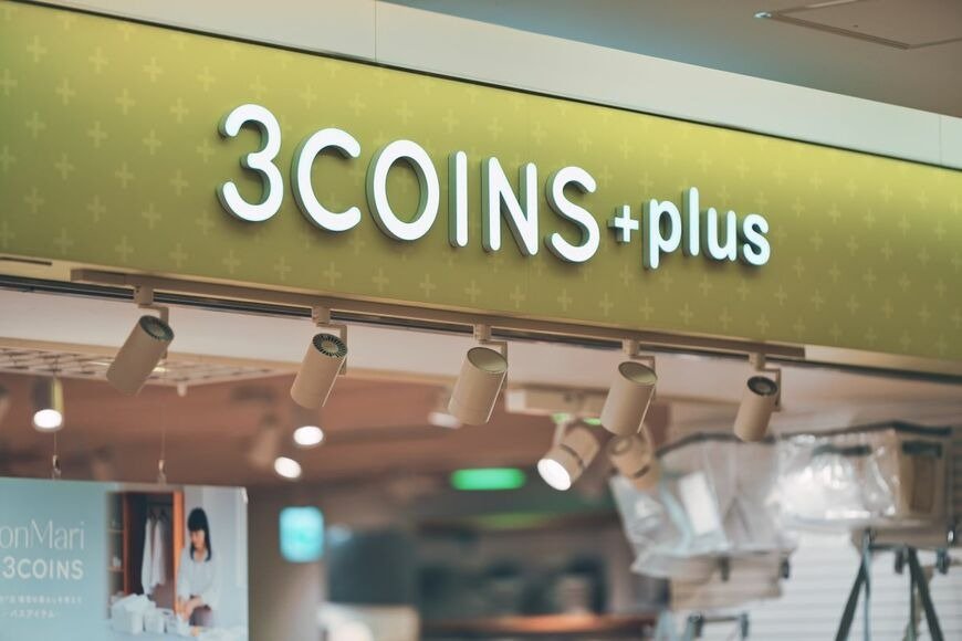 【3COINS】おしゃれで便利な〈カー用品〉厳選3つ。春夏のドライブを快適に楽しめそう