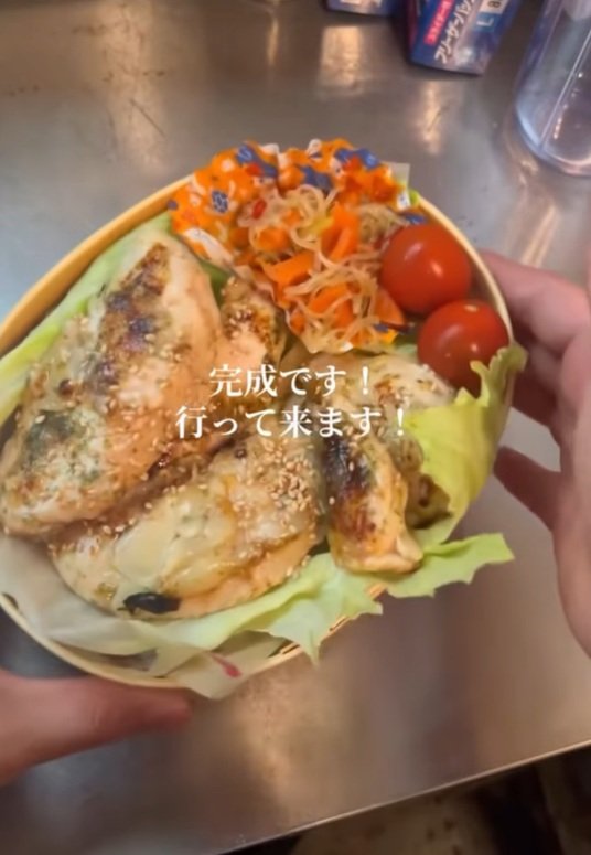 出所：@one.student0