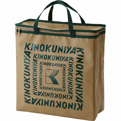 画像出所：紀ノ国屋公式オンラインストア