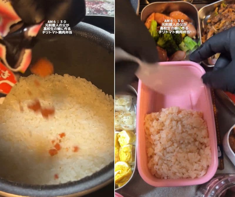 出所：@koukouseinoobentou