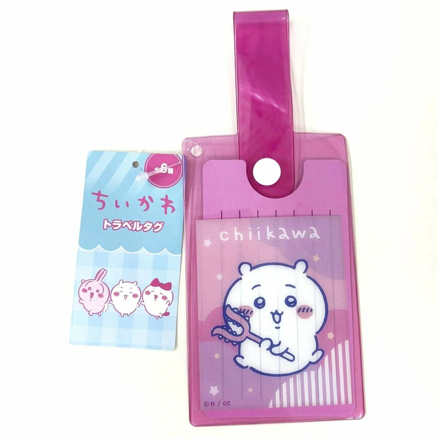 出所：ワッツ公式　ちいかわ トラベルタグ