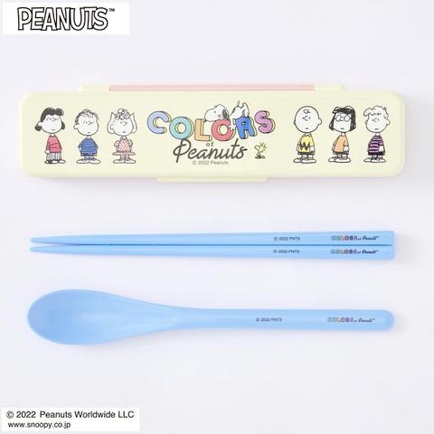 画像出典：シャンブル公式