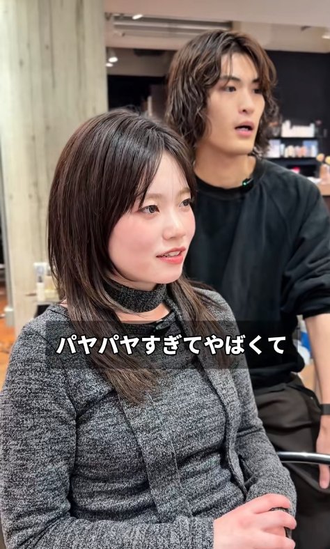 出所：@dab_asahi1