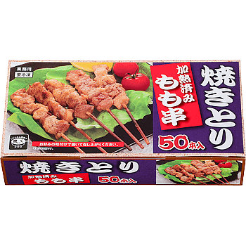 画像出所：業務スーパー公式