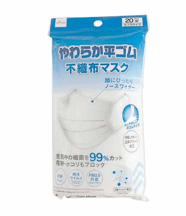 画像出典：ダイソー公式