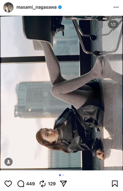 出所：長澤まさみのInstagram（@masami_nagasawa）参照日：2025年10月5日