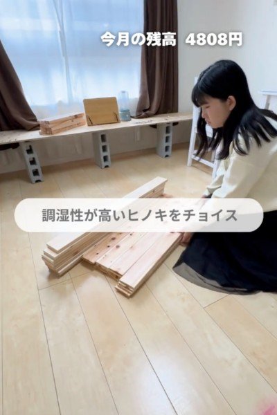 出所：＠dokechi_diy