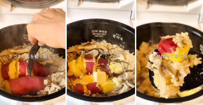 出所：@bakunobi_bento