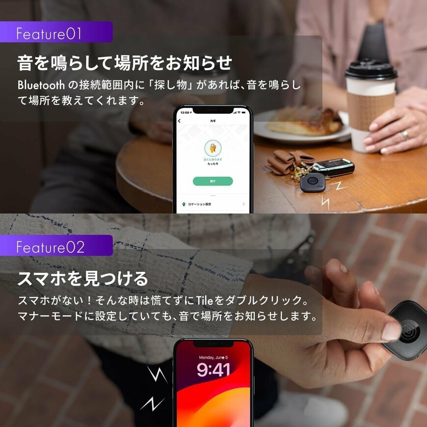 出所：SB C＆S株式会社提供