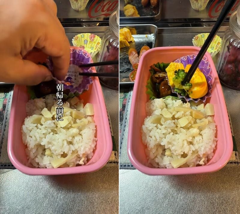 投稿の画像