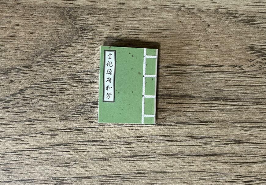 セリア、ドールブック和書商品画像