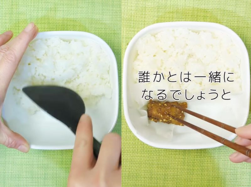 投稿動画のワンシーン