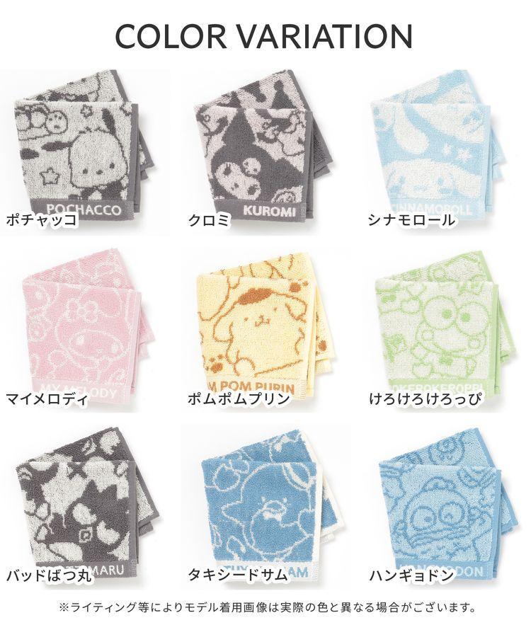 ハニーズ、サンリオキャラクターズ/ハンカチタオル商品画像