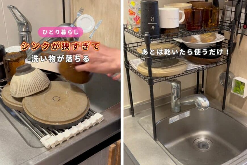 ダイソーの商品を使ったDIY