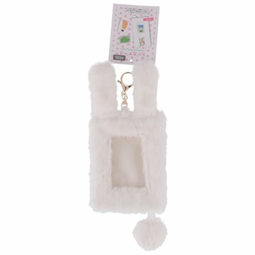 ワッツ公式　トレカケース うさぎ 363560の画像