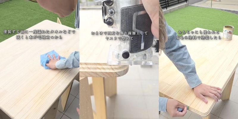 投稿動画のワンシーン