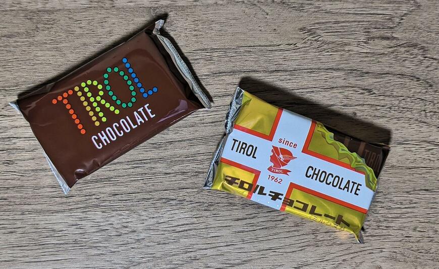 ダイソー、チロルチョコ ポケットティッシュ ミニ4P商品画像