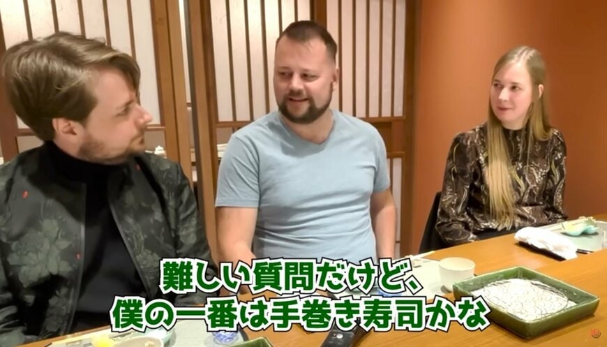 投稿動画のワンシーン