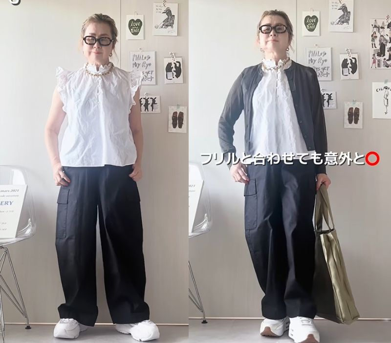 60代のマダム