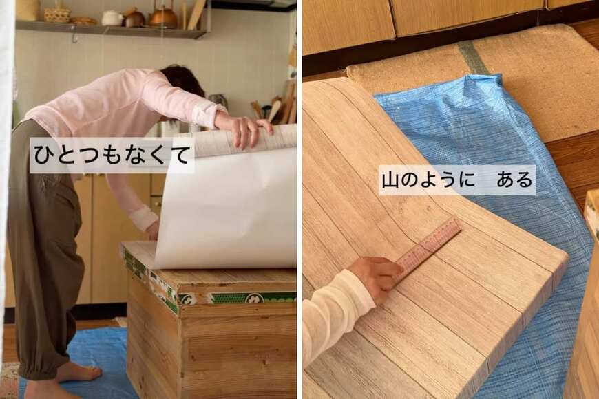 61歳のマダム
