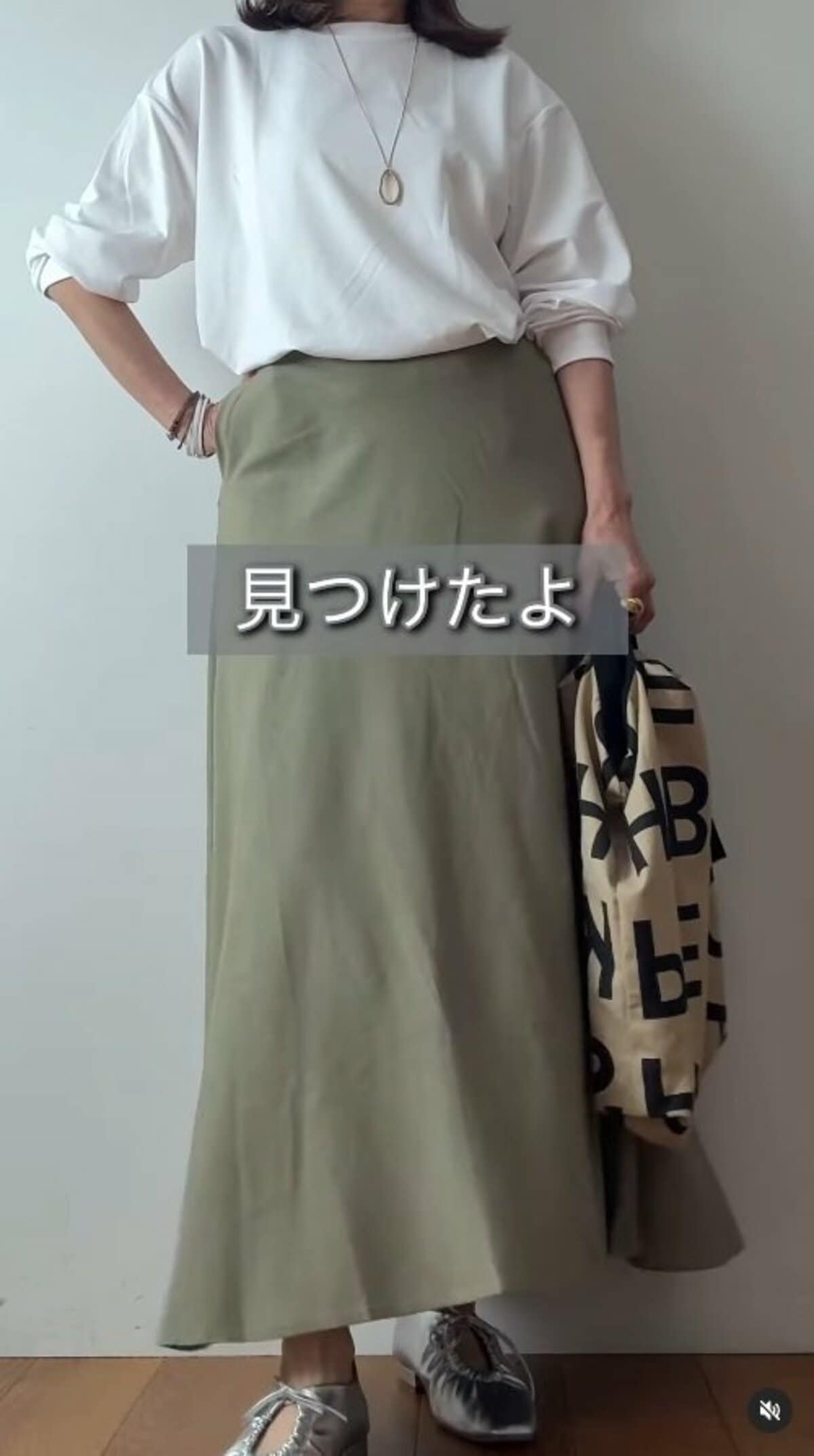 HIRO様 C5469 リネンスカートコーデ HIRO様 C5469 リネンスカートコーデ