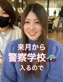 「短くして良かった」警察学校入学を前に可愛いショートにした女性が笑顔に