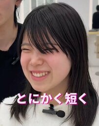 ロングヘアに飽きた女性が「とにかく短く」とオーダー　まさかの変身姿に絶賛