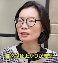 「ぺったんこになりやすい…」“軟毛”な髪質に悩む女性が〈ふわっと丸みショート〉で大変身！