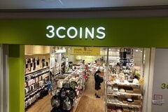 本棚が知的に！ 3COINSのブック型小物入れがおしゃれで人気！