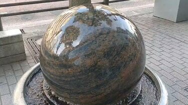 静岡県の家電 くるくる回る丸い石