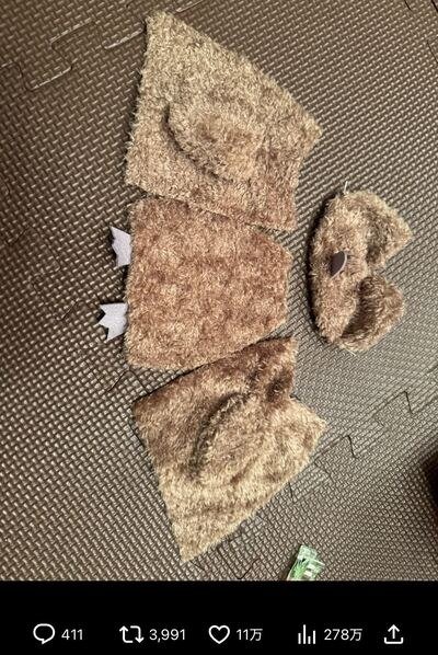 北川景子のInstagram投稿