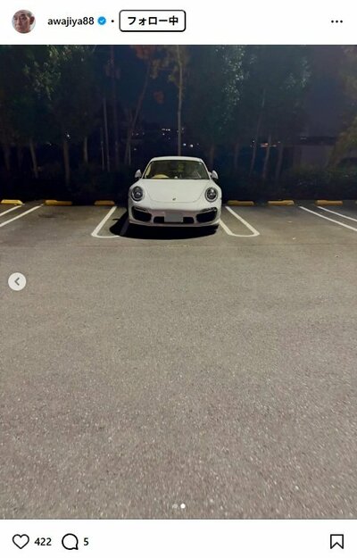 笹野高史のInstagram投稿