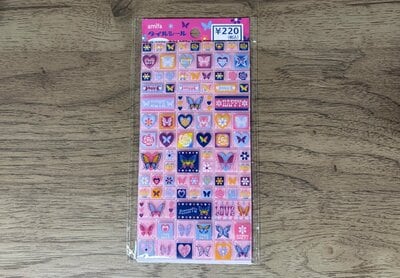 キャンドゥ、タイルシール 84片 バタフライ商品画像