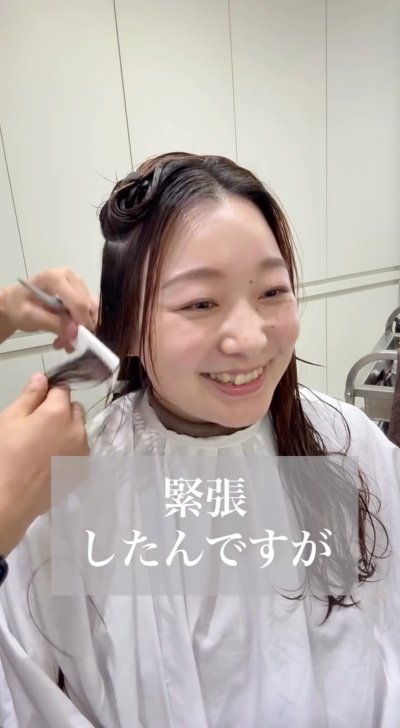 人気美容師