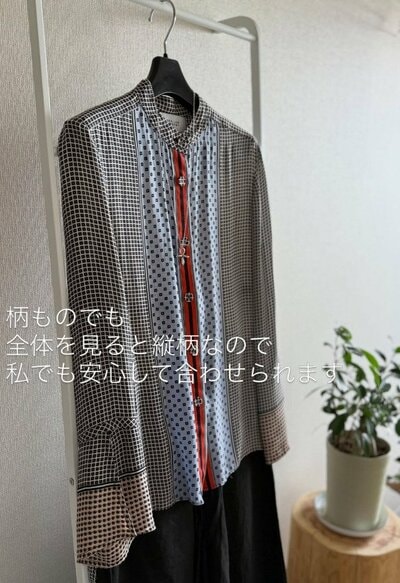 60代のマダム