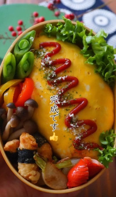 投稿動画のワンシーン