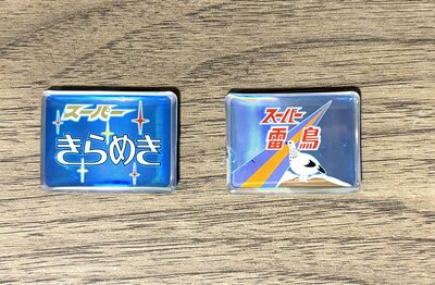 キャンドゥ、ホログラムマグネット ヘッドマーク