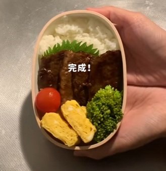 投稿動画のワンシーン