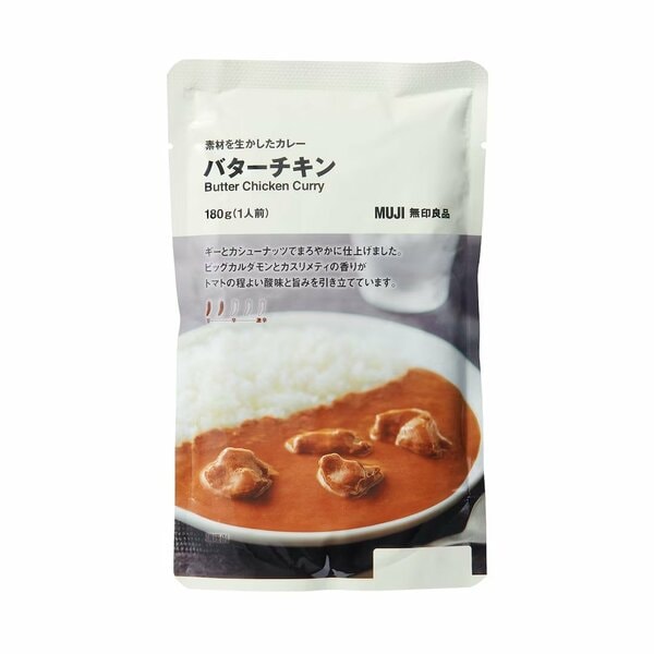 リピーターさんもはじめてさんもとりあえずかごに入れたい一品
