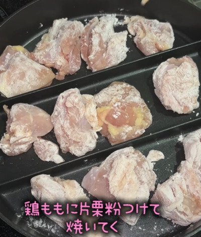 ご飯がすすむ最高のおかず【甘辛チキン弁当】　妻が夫に作る「絶品のおかず」を詰めた一品はボリュームも愛情もたっぷり
