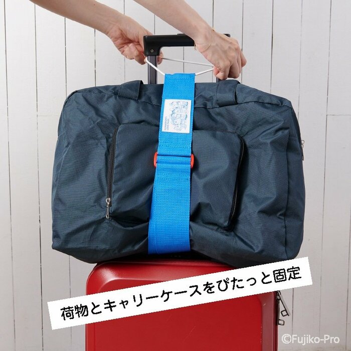 ユニークで可愛すぎる「大長編ドラえもん」てだすけベルト